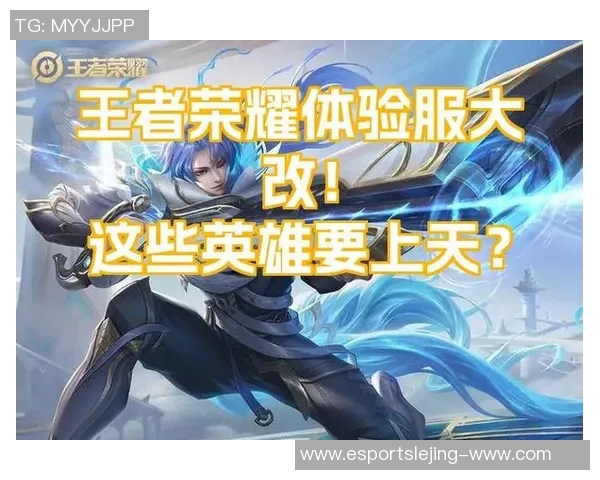 电竞数据分析师杨静专访回顾王者荣耀发展历程与未来展望